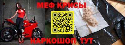 экстази Кумертау