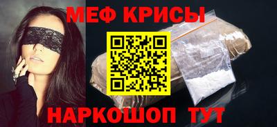 экстази Кумертау
