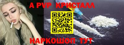 экстази Кумертау