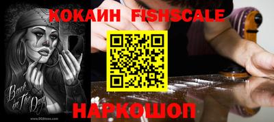 кокаин перу Кулебаки