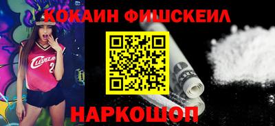 дурь Кунгур