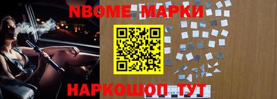 дурь Кунгур