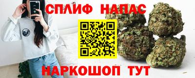кокаин перу Кулебаки