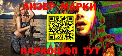 дурь Кунгур