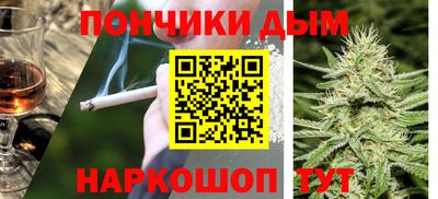 экстази Кумертау