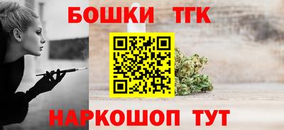дурь Кунгур