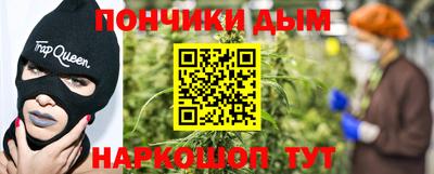 экстази Кумертау