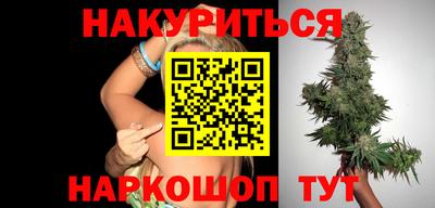 экстази Кумертау