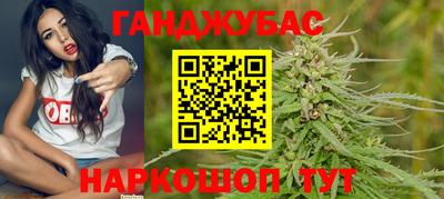 дурь Кунгур