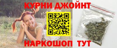 экстази Кумертау
