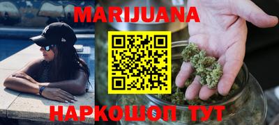 кокаин перу Кулебаки