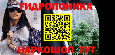 кокаин перу Кулебаки