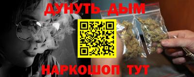 кокаин перу Кулебаки