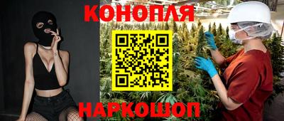 кокаин перу Кулебаки