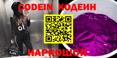 дурь Кунгур