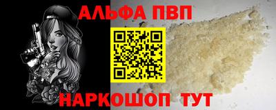 дурь Кунгур
