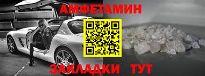 кокаин перу Кулебаки