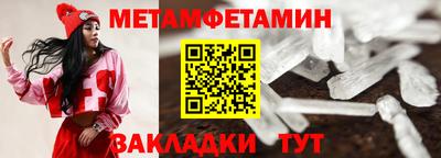 кокаин перу Кулебаки