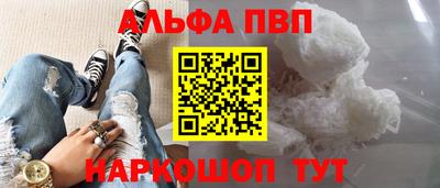 экстази Кумертау