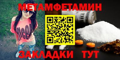 экстази Кумертау