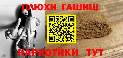 экстази Кумертау