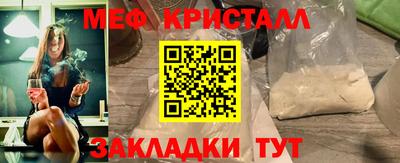 кокаин перу Кулебаки
